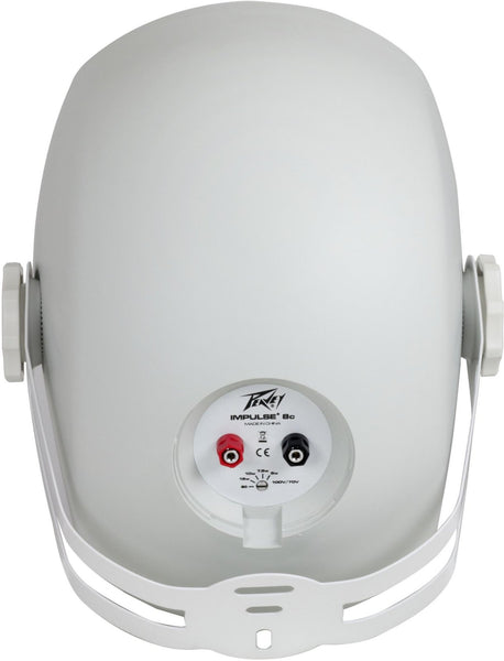 Peavey IMPULSE 8C - WHITE WEATHER-RESISTANT LOUDSPEAKER