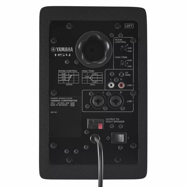 Yamaha HS4 4" Active Studio Monitor (Pair) - Black