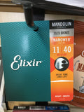 Elixir 11525 Nanoweb 80/20 Bronze Mandolin Strings - Medium (11-40)